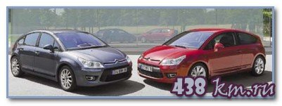 Citroen С4 Citroen С4