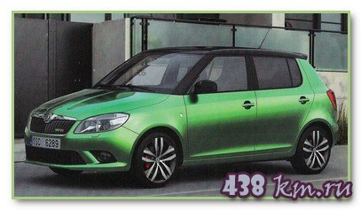 Fabia RS