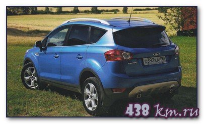 Ford Kuga