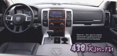 Dodge Ram 1500 Crew Cab Dodge Ram 1500 Crew Cab