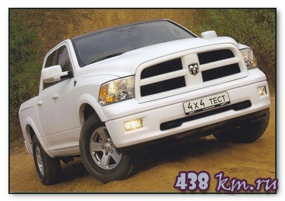 Dodge Ram 1500 Crew Cab Dodge Ram 1500 Crew Cab