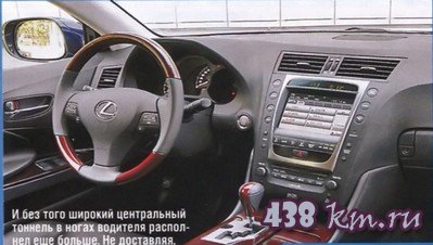 Lexus GS350 AWD Lexus GS350 AWD