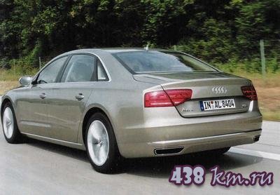 Audi А8 Audi А8