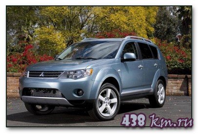 Outlander XL Outlander XL