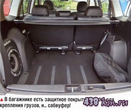 Outlander XL Outlander XL