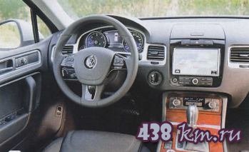 VW TOUAREG VW TOUAREG