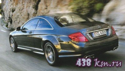 Mercedes CL 500 Mercedes CL 500