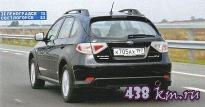 Subaru impreza xv 