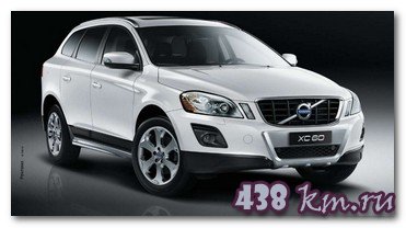 Отзывы владельцев о Volvo XC60 Отзывы владельцев о Volvo XC60