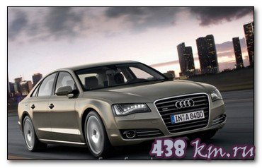   Audi A8
