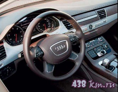   Audi A8