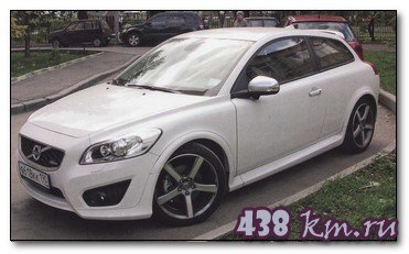 Volvo C30 T5 -