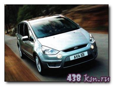   Ford S-MAX