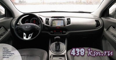 Сравнение автомобилей Toyota RAV4 и KIA Sportage Сравнение автомобилей Toyota RAV4 и KIA Sportage