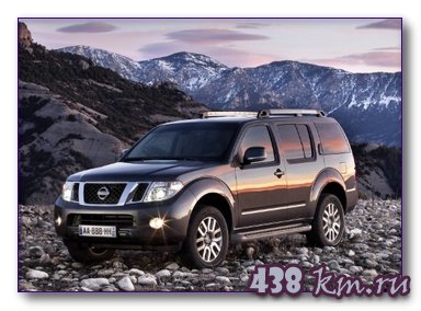 Nissan Pathfinder  