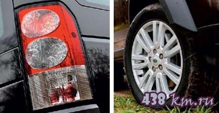 Land Rover Discovery 4 Land Rover Discovery 4