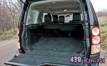 Land Rover Discovery 4