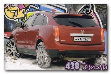   Cadillac srx