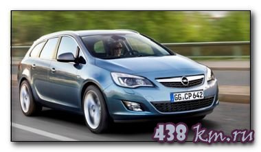 Astra sports tourer, 