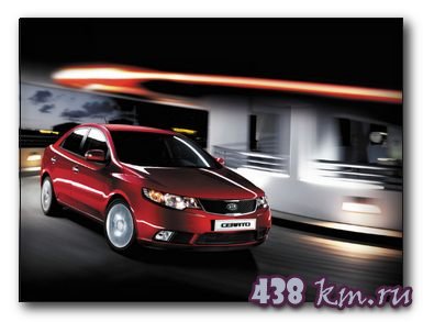  Kia cerato