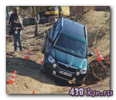 Skoda Yeti и Skoda Octavia Scout тест автомобилей Skoda Yeti и Skoda Octavia Scout тест автомобилей