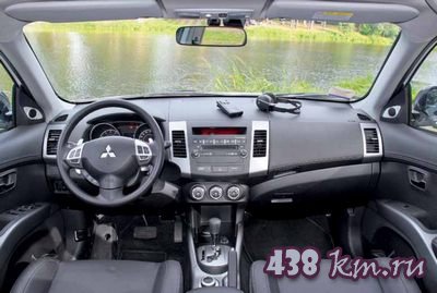 Outlander XL характеристики Outlander XL характеристики