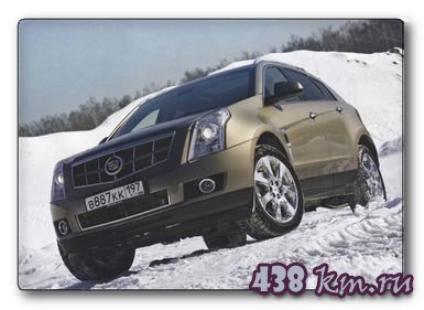 Cadillac SRX
