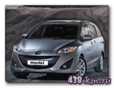 Mazda 5 Mazda 5