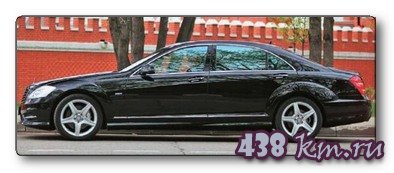 Мерседес бенц s350 Мерседес бенц s350