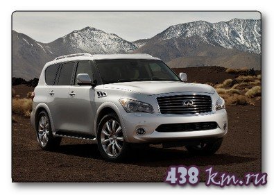Infiniti QX56