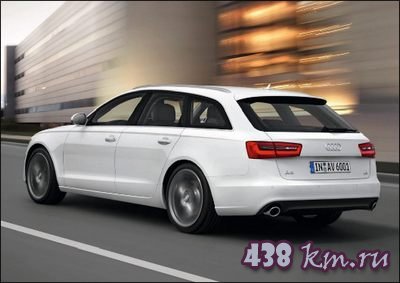 Audi A6 avant