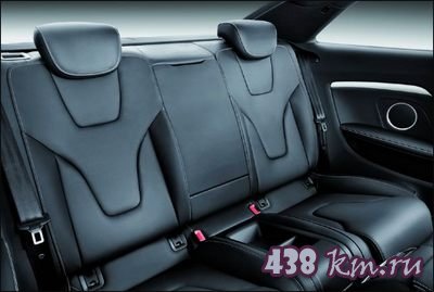 Обновленная А5 Обновленная А5