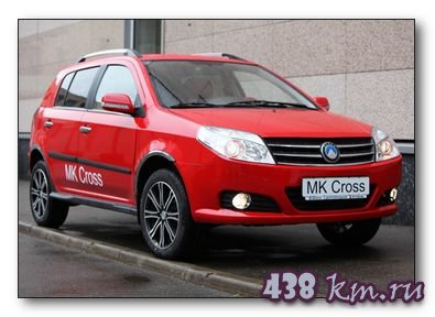 Geely MK Cross Geely MK Cross