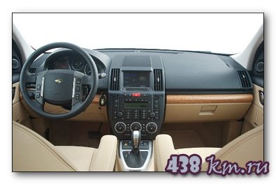 Land Rover Freelander II  