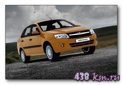 Lada ВАЗ Granta Lada ВАЗ Granta