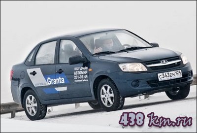 Lada ВАЗ Granta Lada ВАЗ Granta