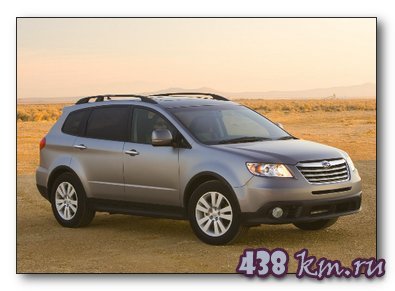 Subaru b9 Tribeca