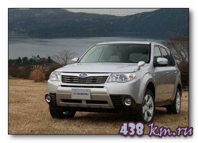 Отзывы Subaru Forester Отзывы Subaru Forester