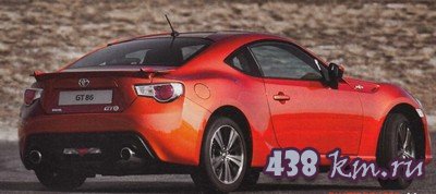 Toyota GT 86 Toyota GT 86