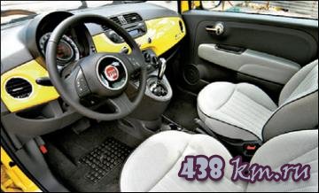 Flat-500 1,2 MT Flat-500 1,2 MT