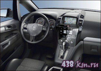 Opel Zafira Tourer 2.0 Opel Zafira Tourer 2.0