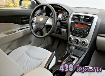 FAW Besturn B50 FAW Besturn B50