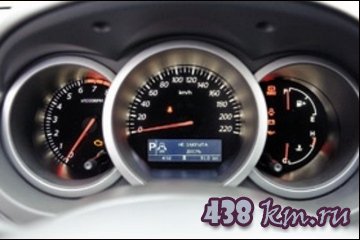 Grand Vitara 2013 Grand Vitara 2013