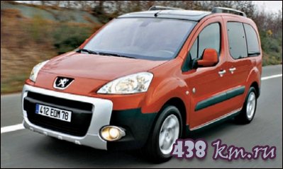 Грузопассажирские автомобили Грузопассажирские автомобили