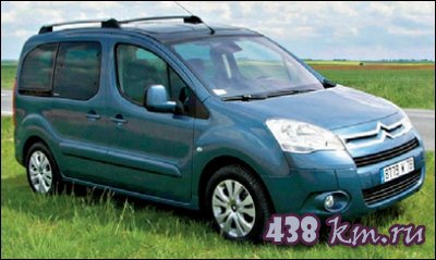 Грузопассажирские автомобили Грузопассажирские автомобили