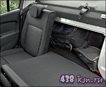 Логан и его багажник Логан и его багажник