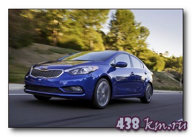 Киа Церато 2013 Киа Церато 2013
