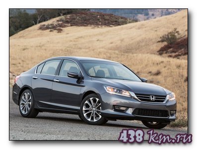Honda Accord 2013