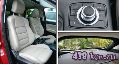 Мазда CX 5 салон Мазда CX 5 салон