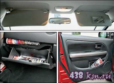 Great Wall Hover M4 салон Great Wall Hover M4 салон